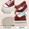 Board shoes women's 2026 spring and autumn new fashion versatile sports and leisure