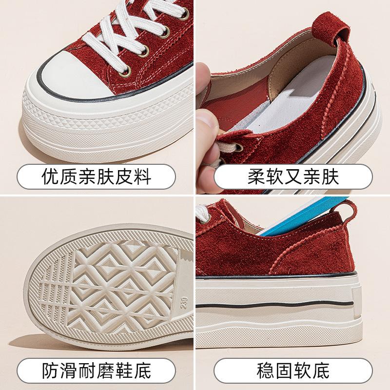 Board shoes women's 2026 spring and autumn new fashion versatile sports and leisure