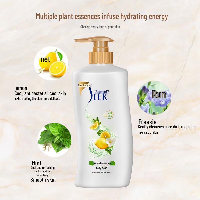 Sulei Lemon Refreshing Shower Gel