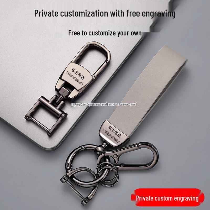 Xiaopeng P7/G6/G3i Key Cover with Kui Xi Ring