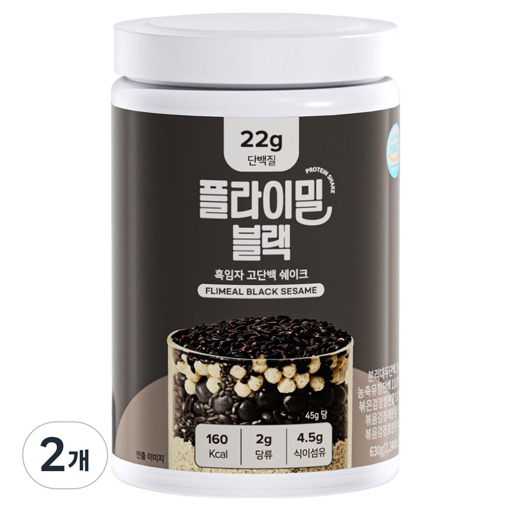 Flymill Black Black Sesame High-Protein Protein Shake 630g 2 Pcs Ingredients: May Be Subject To Change At the Manufacturer’s | 630g 2 Pcs