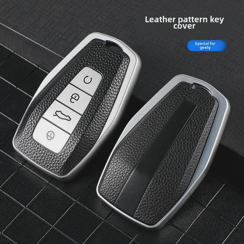 Geely Emgrand Husă cheie: Carcasă din piele premium pentru modelele Binyue, Borui, Vision X6, Haoyue, Jiaji