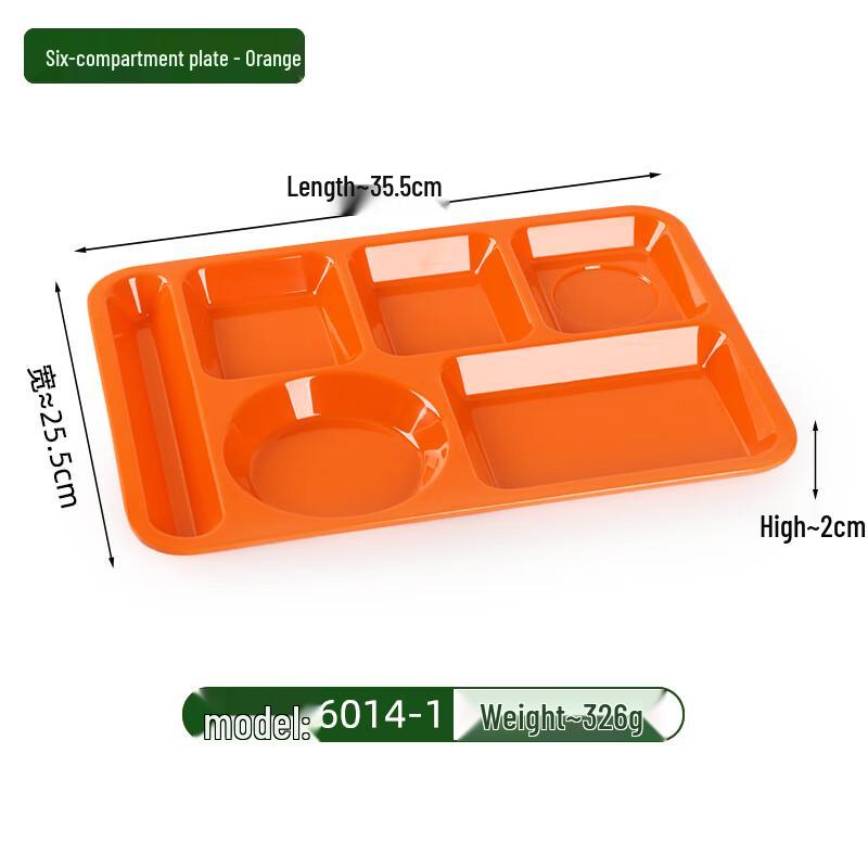 Commercial Melamine Rectangular 4-Compartment Fast Food Tray