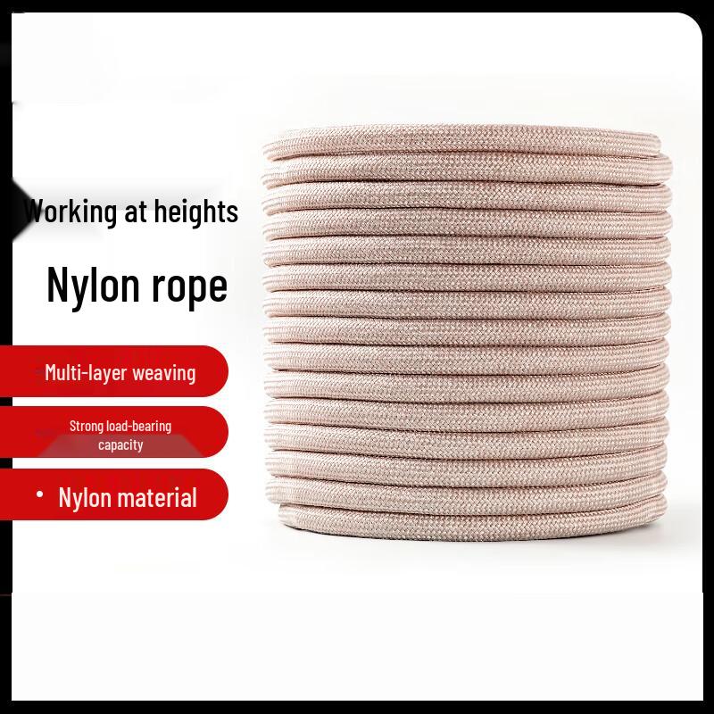 Nylon Braided Safety and Climbing Rope