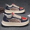Men Sneaker Designer Board Shoes Fashion Casual Microfiber Leather Fabric Breath Height Increased Outdoors Flat Platform Shoes