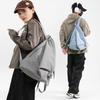 Women's Solid Color Backpack Men's Nylon Backpack Large Capacity Student Schoolbag