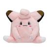 Center Original Plush fit Clefairy x 13 x H x W x Pokémon Toy Pokémon (10 9.5 cm, D)