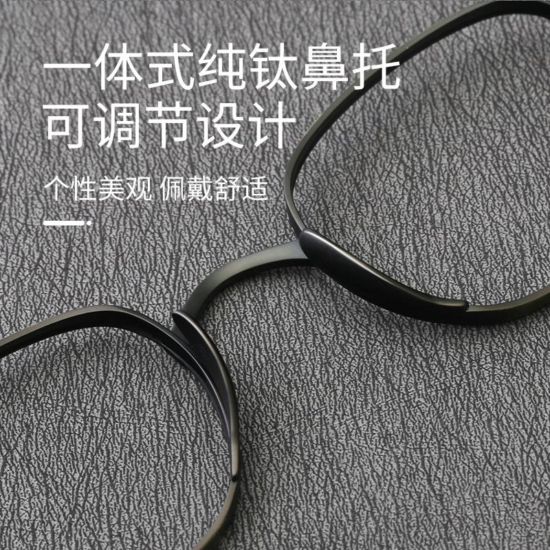 Reines Titan Brillenrahmen Herren Retro Runder Rahmen Kleines Gesicht Kann Mit Hochmyopie Brillenrahmen Ausgestattet Werden Damen