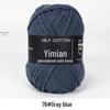 4-Ply Milk Cotton Yarn Ball: Baby-Combed Spun Cotton Yarn Material Pack