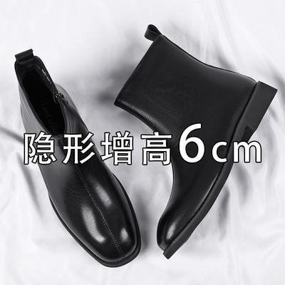 Chelsea Boots Herren Winter Samt Reißverschluss Britische Lederschuhe Herren High-Top Schwarz Innen Höhe-erhöhend Martin Boots Herren