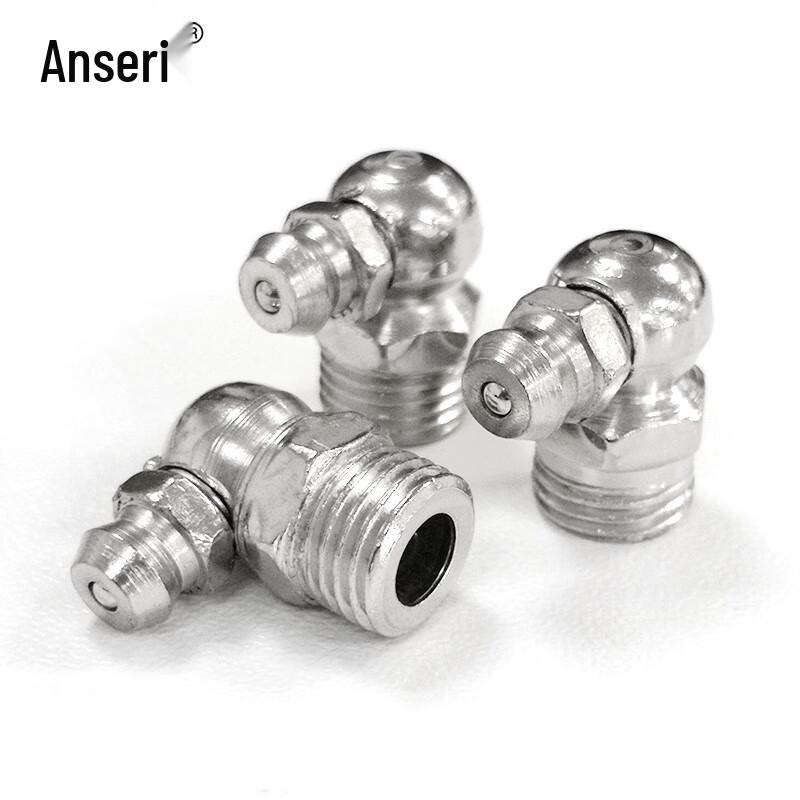 Nickel-Plated 90-Degree M10x1 Grease Nipples, 20-Pack