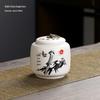 Small Ceramic Tea Caddy: Moisture-Proof, Sealed White Porcelain Jar