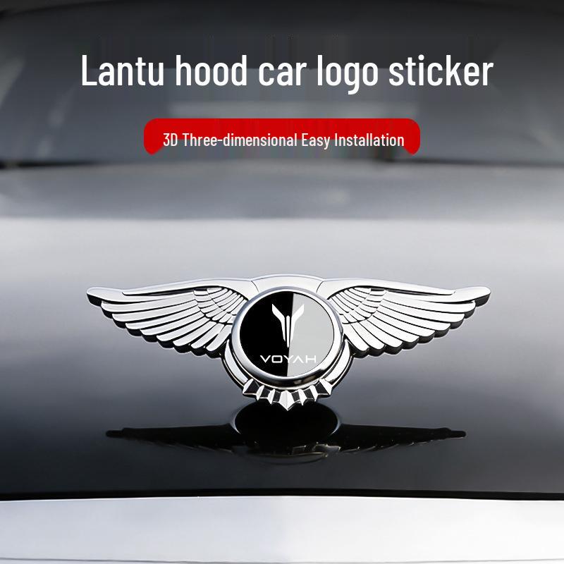 Lantu Dreamer KOSTENLOS Zhiyin Zhuiguang Motorhaubenemblem & Logo Aufkleber