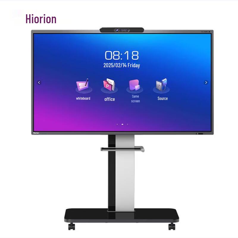 Haoli M7 AI Smart Conference Display (CN Version)