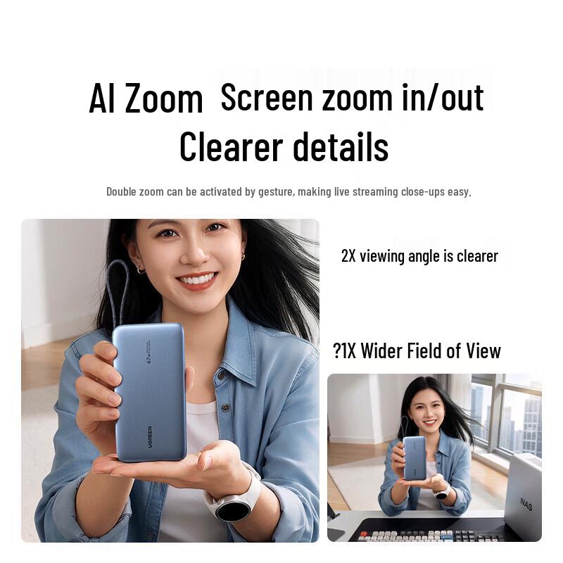 Ugreen 2K KI-Autofokus-Webcam