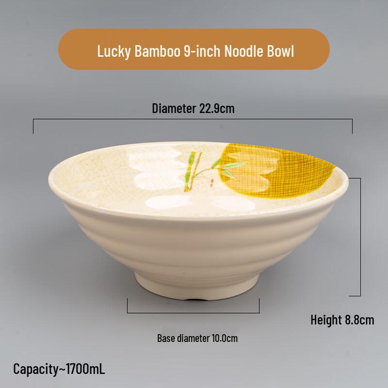Star-marked Cream Style Thickened Melamine Noodle Bowl