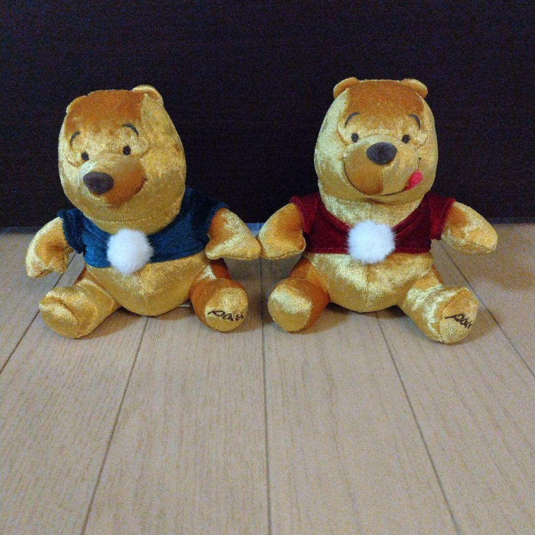 Disney Winnie the Pooh Plush Set of 2 SEGA 2002