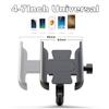 CNC Aluminum Bicycle Motorcycle Handlebar Phone Holder 360 Degree 4-7 inch New