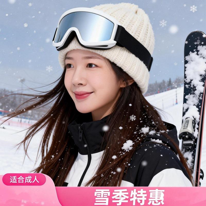 Ultra Light Ski Goggles Men Women Outdoor Hiking Snow Sunglasses Windproof Warm