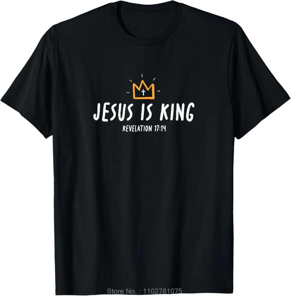 Men's Clothing Christian Jesus Is King Design Crown T-shirt Casual Couple Tshirt Tees Fitness T Shirt