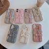 Woven Heart Pattern Card Holder Case for iPhone 14/13/12/11 & Pro Max Models