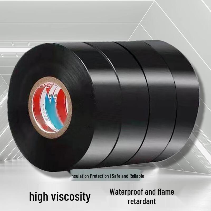 Yuduo Electrical PVC Insulation Tape