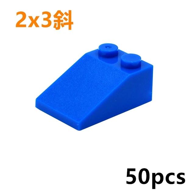 Compatible 60481 3045 4460 3039 Roof Tile Building Block Slope Thick Figure Educational Creative Assembles Particles Toys