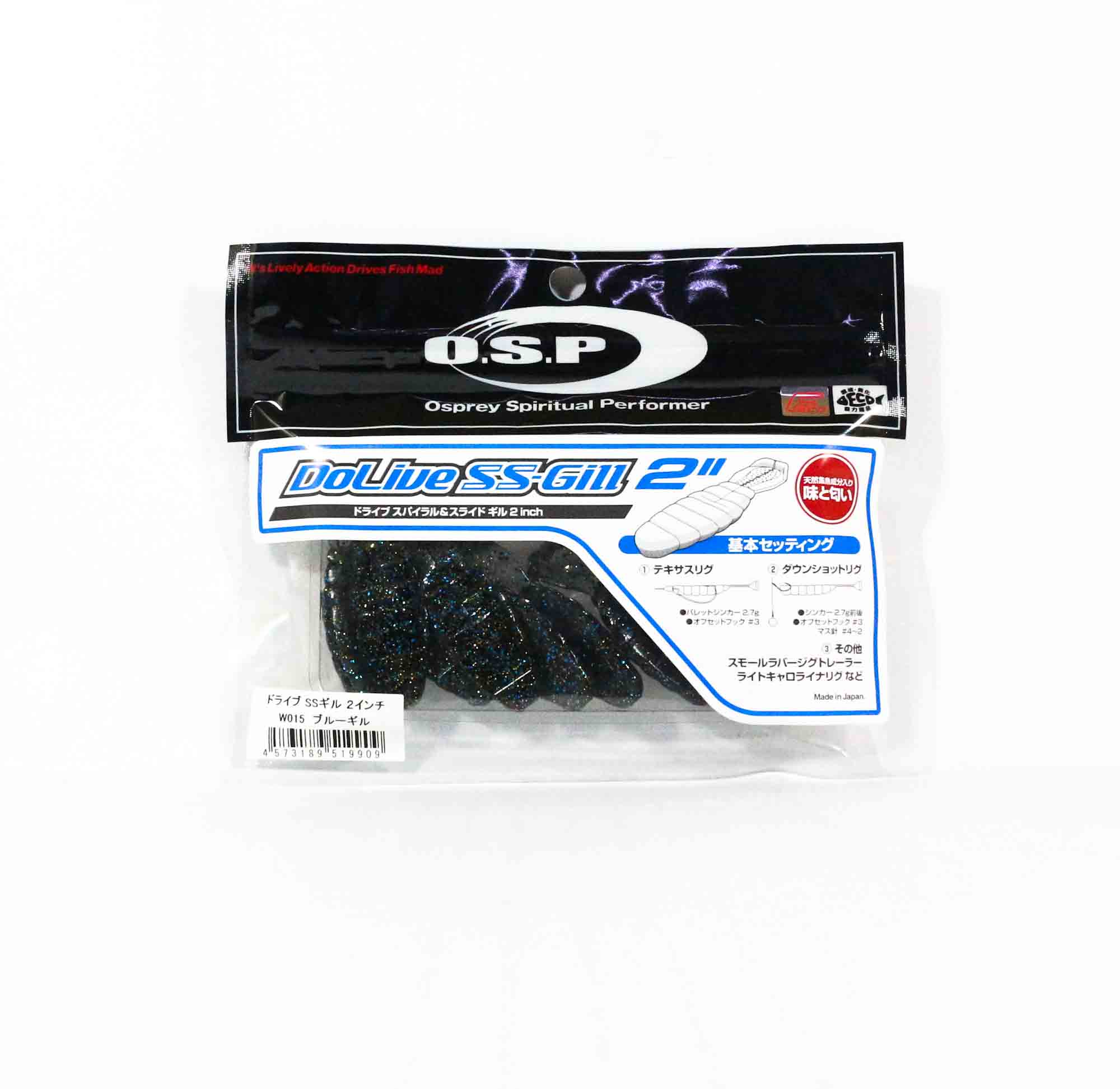 

OSP Мягкая Приманка Dolive SS Gill 2 дюйма W015 (9909)