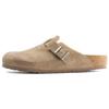 Microfiber Fashion Trend Closed-Toe Slippers Unisex Slippers Brown 1023196