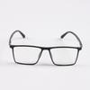 Men's Business Full-Frame Anti-Blue Light Glasses - Trendy Myopia Glasses with Prescription Option