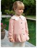 David Bella children's windbreaker autumn outfit for girls, sweet and stylish long sleeved jacket