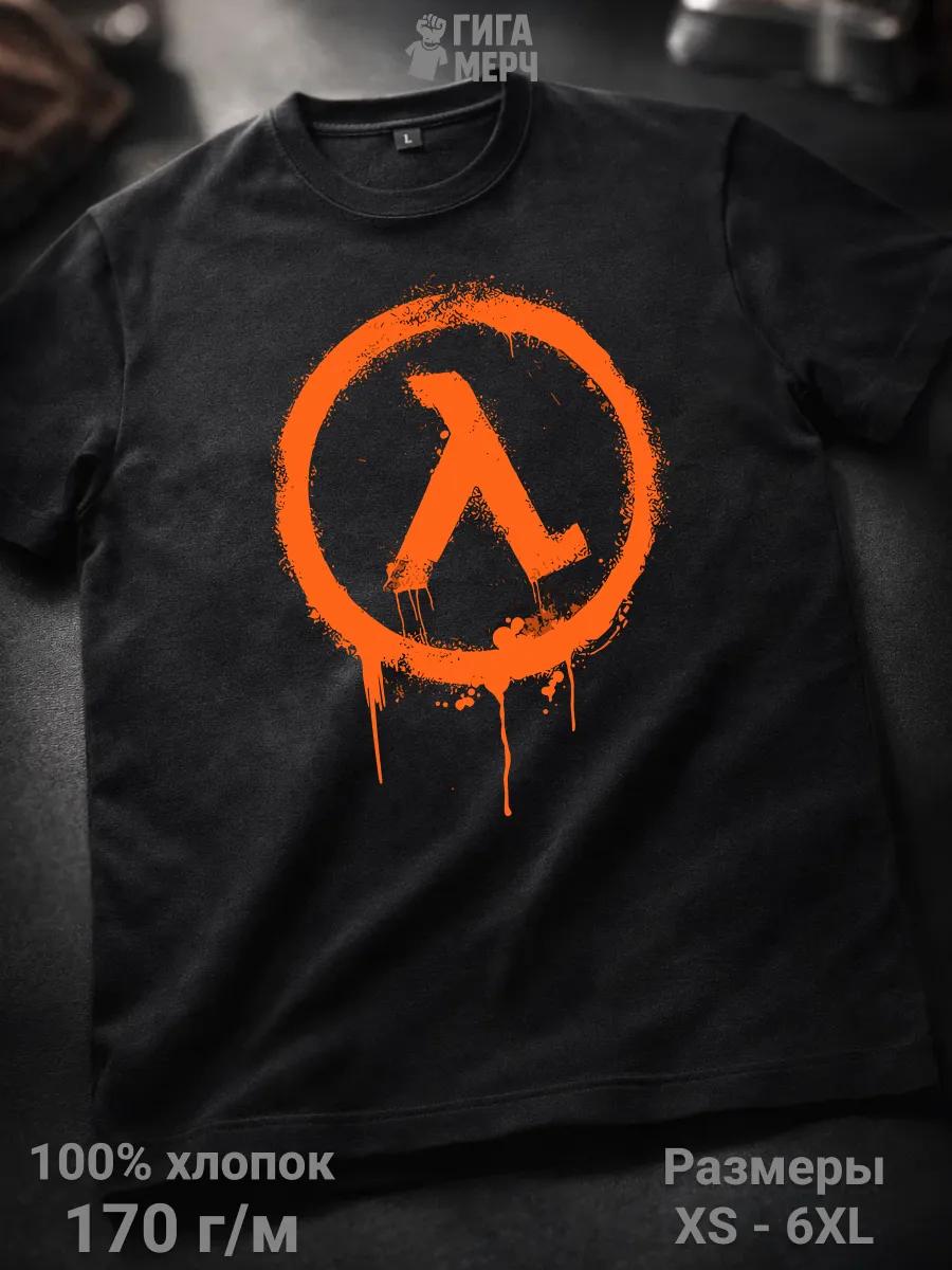 Conspiracy Club T-shirt L