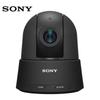 Sony BRC-X401 4K PTZ Video Conference Camera (CN Version)