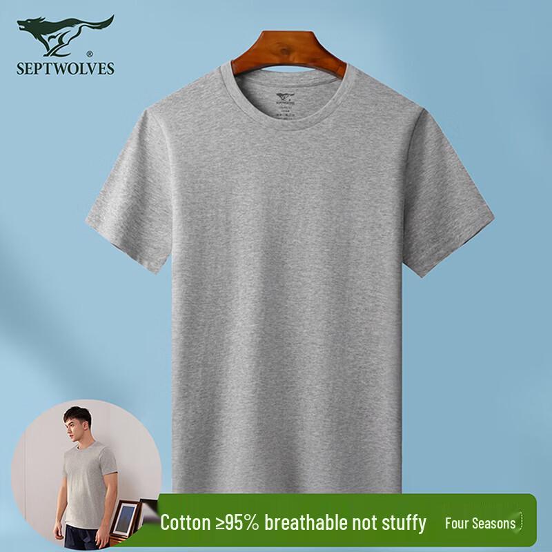 

Qipilang Men s Elastic Cotton Short Sleeve T-Shirt 33-34