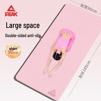 Peak TPE Anti-Rutsch Yoga- & Fitnessmatte