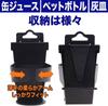 TKY Drink Cup Holder for and Plastic Car Use Holder, Holder, Drinks, Cans, Bottles, (1 Piece)