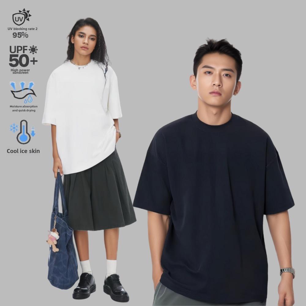 60 Silky Cool Solona 250g Heavy Short-Sleeve Men's Loose-Fit Solid Color Sunscreen T-Shirt