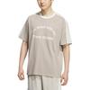Adidas SS25 LOOSE FIT T SHIRT T Shirt Men's KF2480