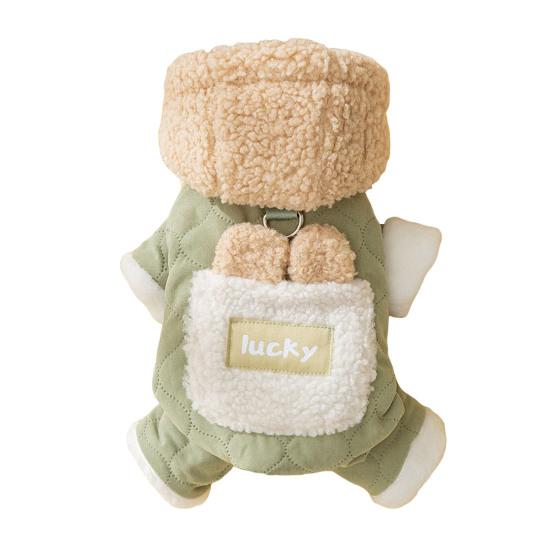 jijijing Quilted Dog Jumpsuit, Cozy Pet Four-Legged Outfit, Hoodie with Cute Plush Ears, Warm Onesie Clothes for Small Dogs Winter Wear