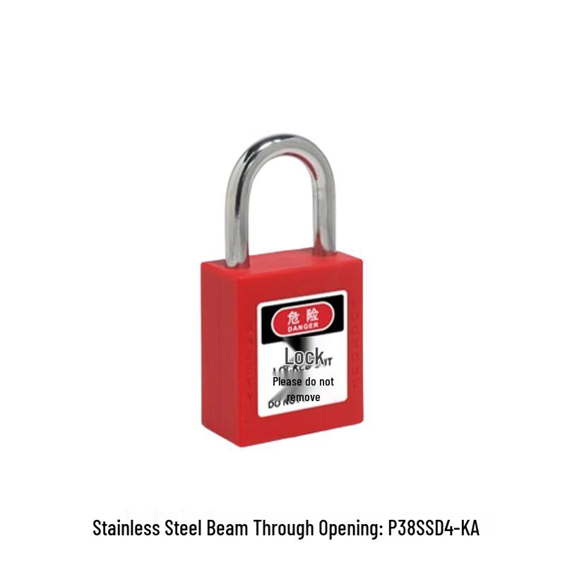 Junsong Industrial Safety Padlock
