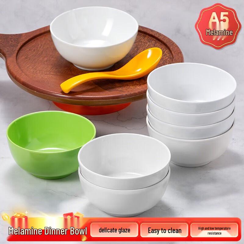 Mansou A5 Melamine Rice & Noodle Bowl 4.5 Inch