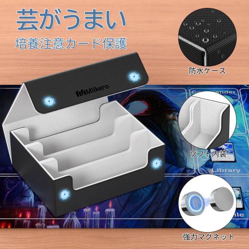 Mlikero Deck Case, Large Capacity, Holds 1800 Cards, Magnetic Trading Card Case, Storage Box, Includes 10 Dividers and 3 Foam Plugs, Compatible with Y