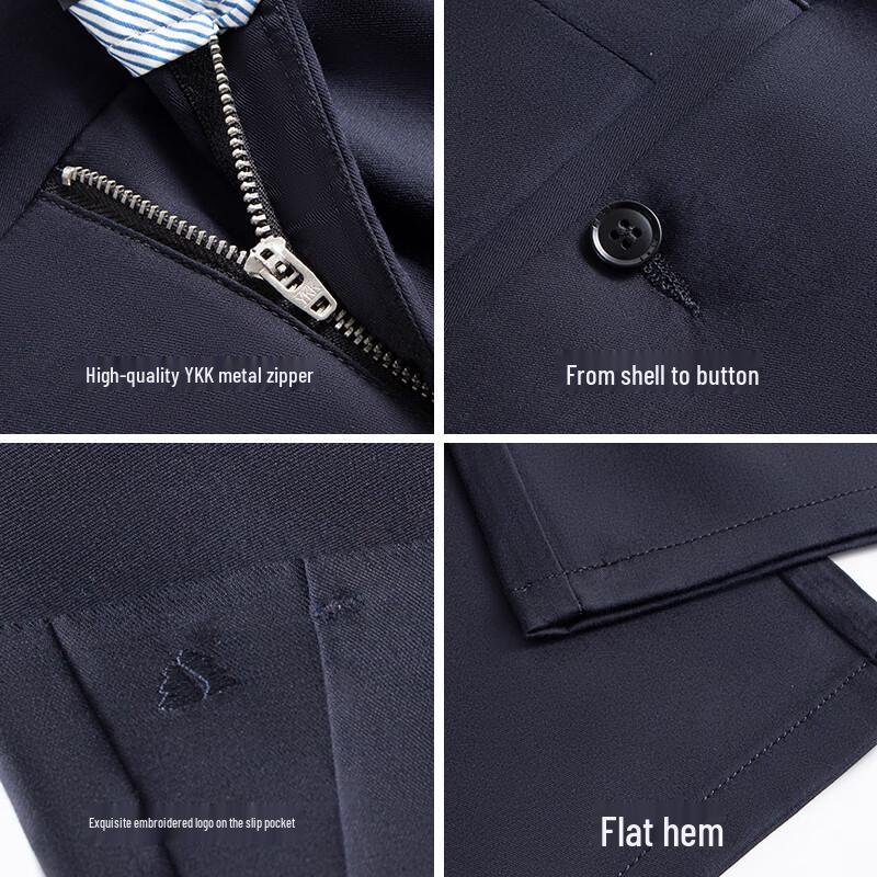 Shanshan Men's Silk Blend Business Casual Trousers