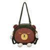 Niche Design Cute Cartoon Tote Bag - Women's Large Capacity Autumn/Winter Shoulder & Crossbody Bag