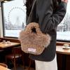 Women's Plush Mini Handbag Shoulder Bag