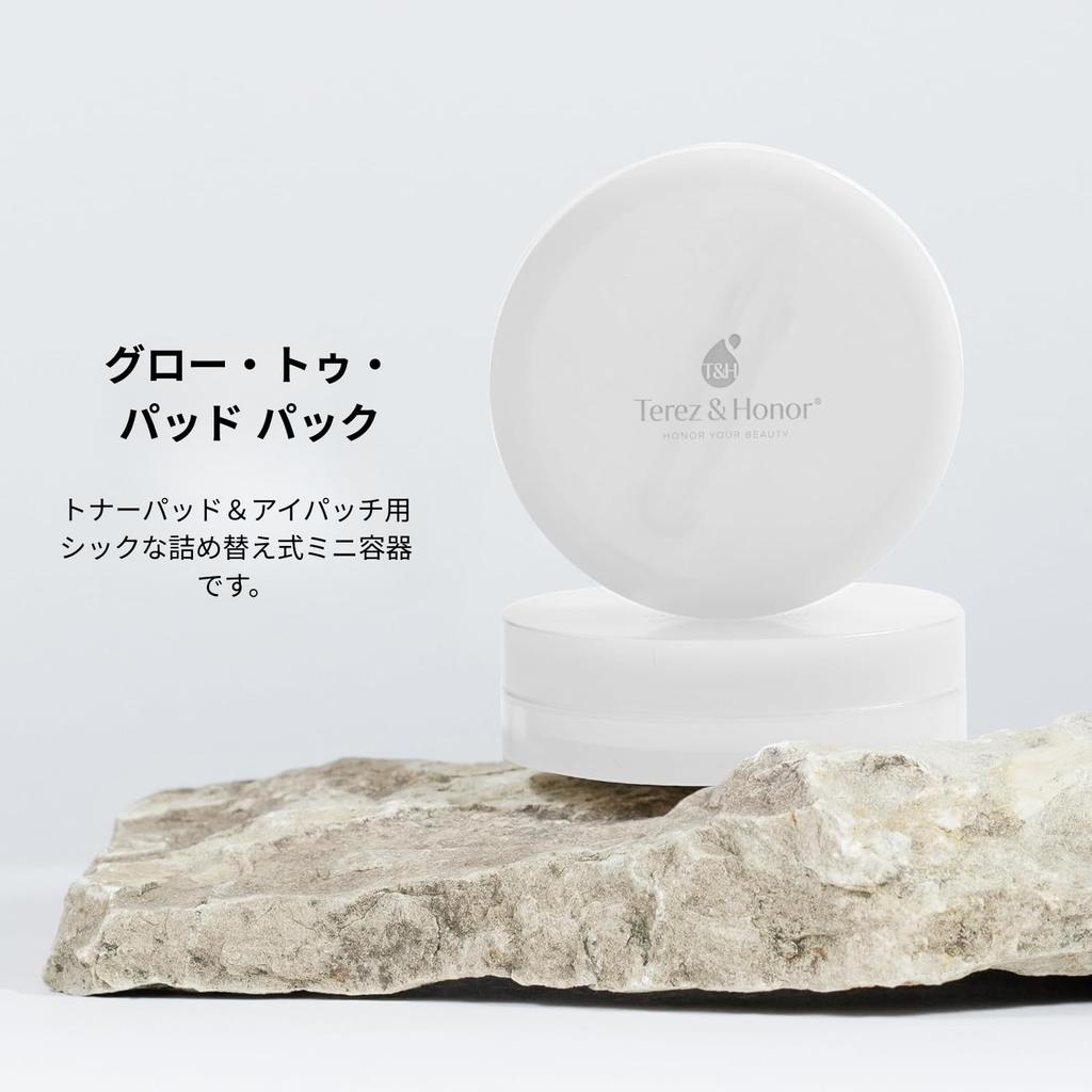 Terez Honor Collagen Eye Gel Patches and Travel Eye Patch Collagen Eye Care Eye Korean 60 Sheets & Multi-Peptide Container, Patches, Packs, Cosmetics,