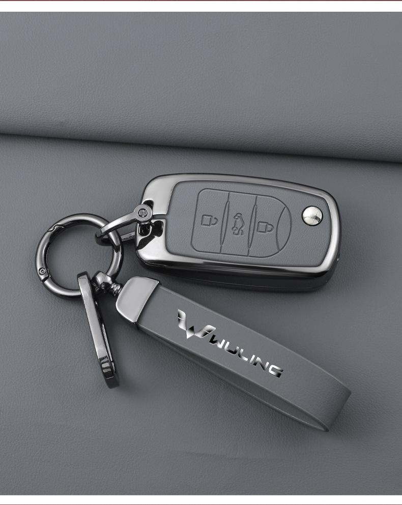 Wuling High-end Men's Car Key Case for Jiachen, Bingo, Hongguang MINIEV, Capgemini, Journey