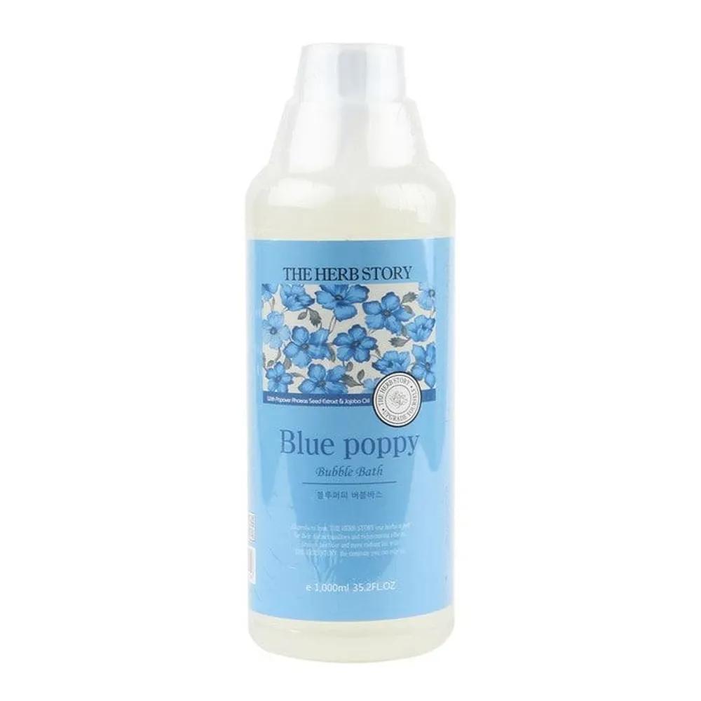 theherbstory Aroma Bubble Bath Bath Bomb Blue Puppy