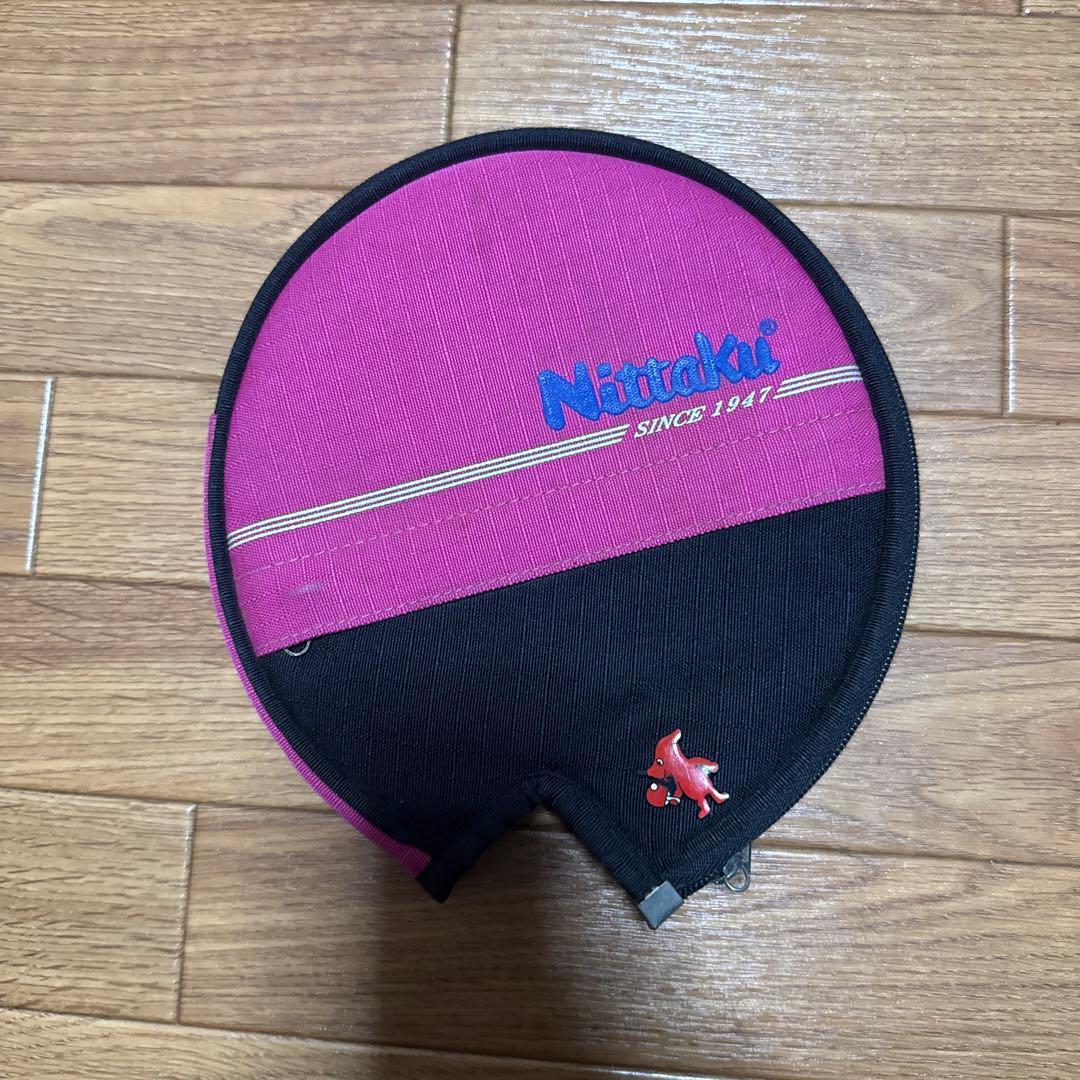 Used Nittaku table tennis racket case pink/black