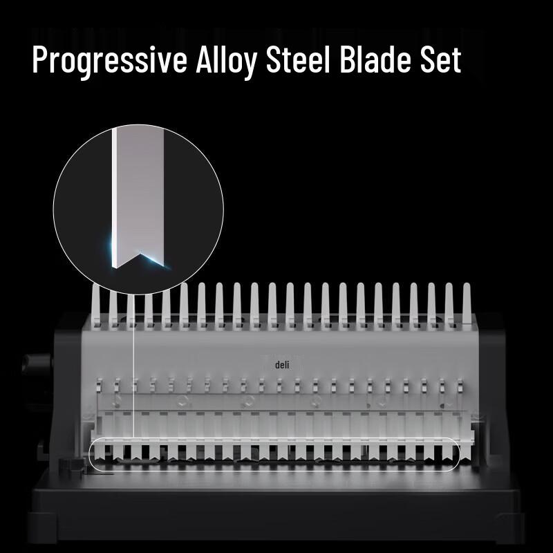Deli Electric 21-Hole Comb Binding Machine CN Plug (adapter Included)